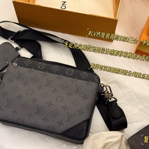 260 Pack [Remastered Version]
size：25*18.5cm*7cm 
L Men's Three Piece Set
You can unlock many combinations of memorization techniques
Comparable to Lego [mischievous] [mischievous] [mischievous]
Original order channel goods!
You know the quality!
S...