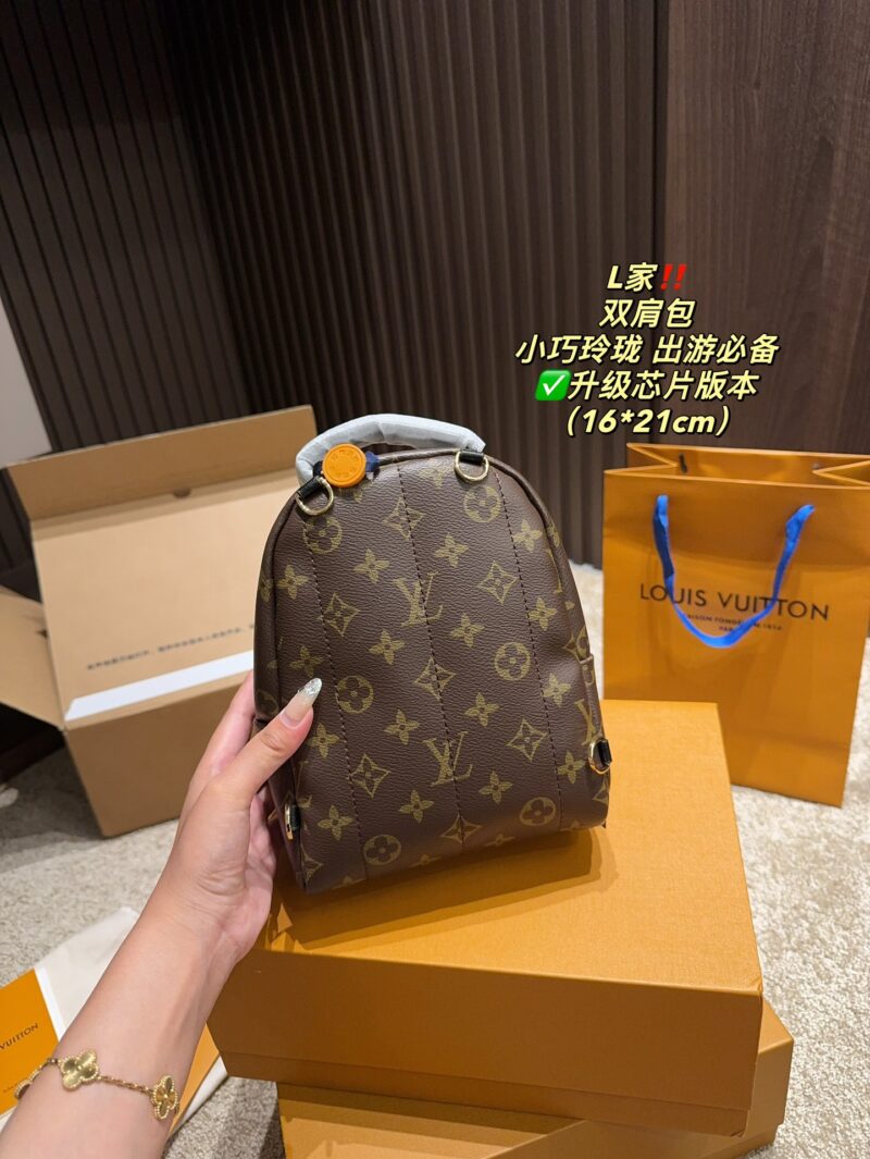 Complete packaging ?? Size 16.21
LV backpack
? Upgrade chip version
Versatile Classic
Exquisite one
Truly super invincible and adorable
Full of fairy spirit, little sister, daily must-have item