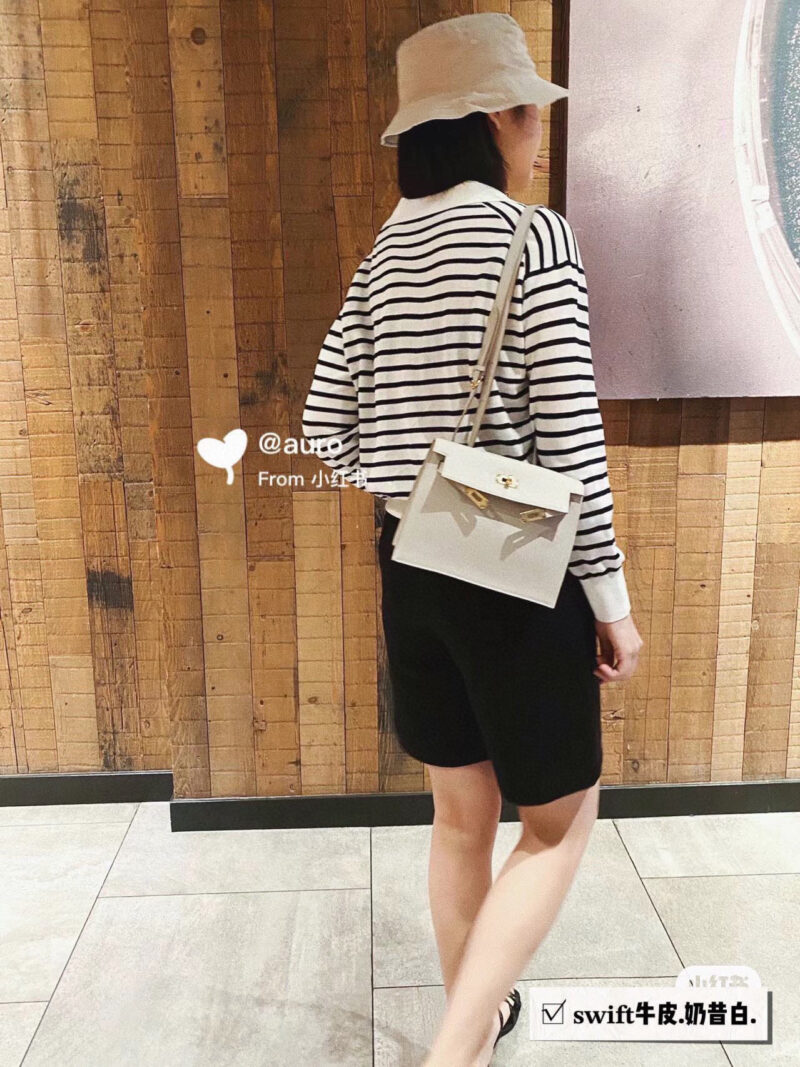 H Home Dance Bag