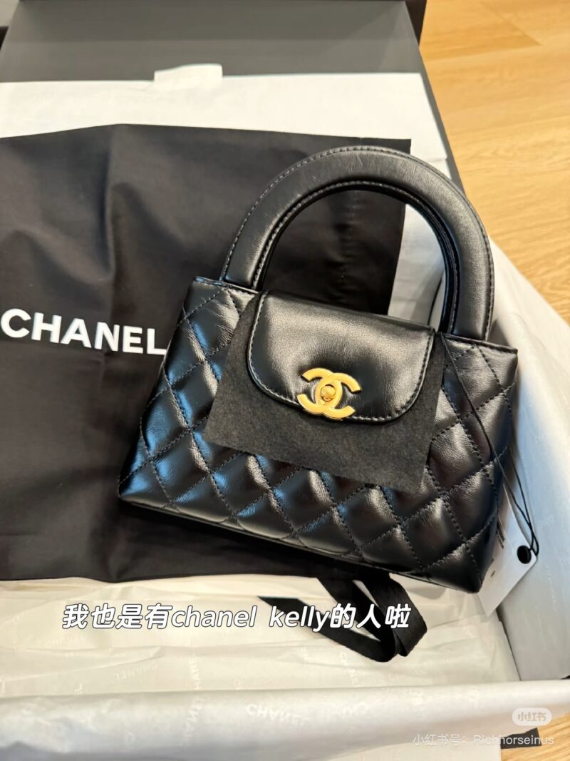 chanel kelly