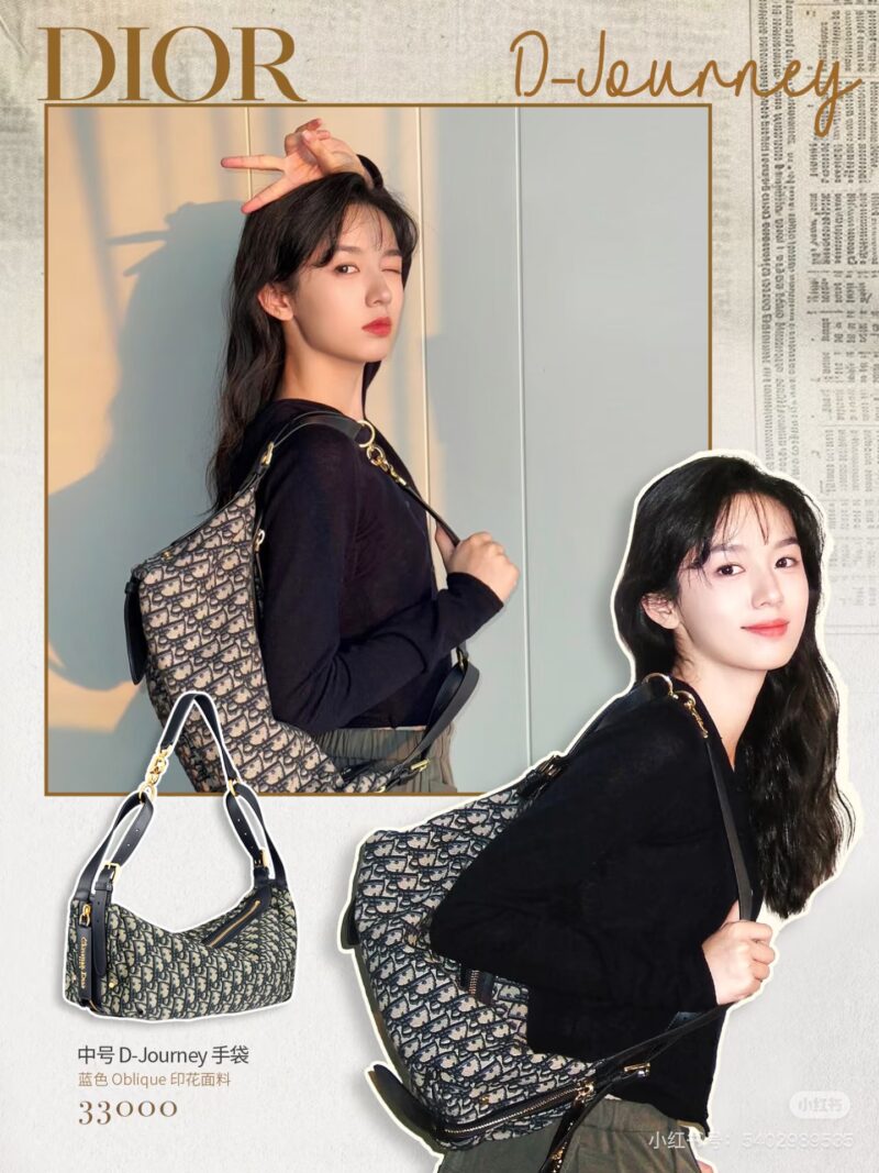 Fashion News | The new bag favored in 2025 is actually a prisoner of "it" # Record of Romantic Life. The new bag D-Journey debuted at the 2025 Spring/Summer fashion show, with soft lines and contours creating a modern sense of the times~
The material...