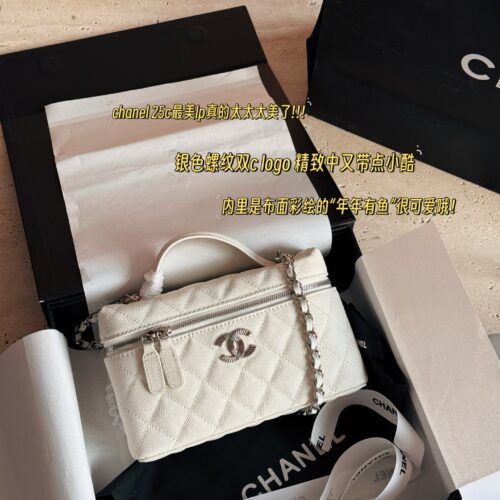 250 boxes
Size: 20 (base width) * 12cm (height)
Xiaoxiang Family Lunch Box Pack Lp
A popular bag that catches the eye at a glance
Really cute
Can be sweet or salty
You can hold it by hand, shoulder and back. The chain length is just right
It also has...