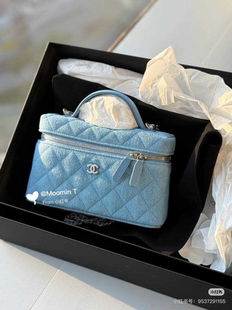 Chanel denim bento bag