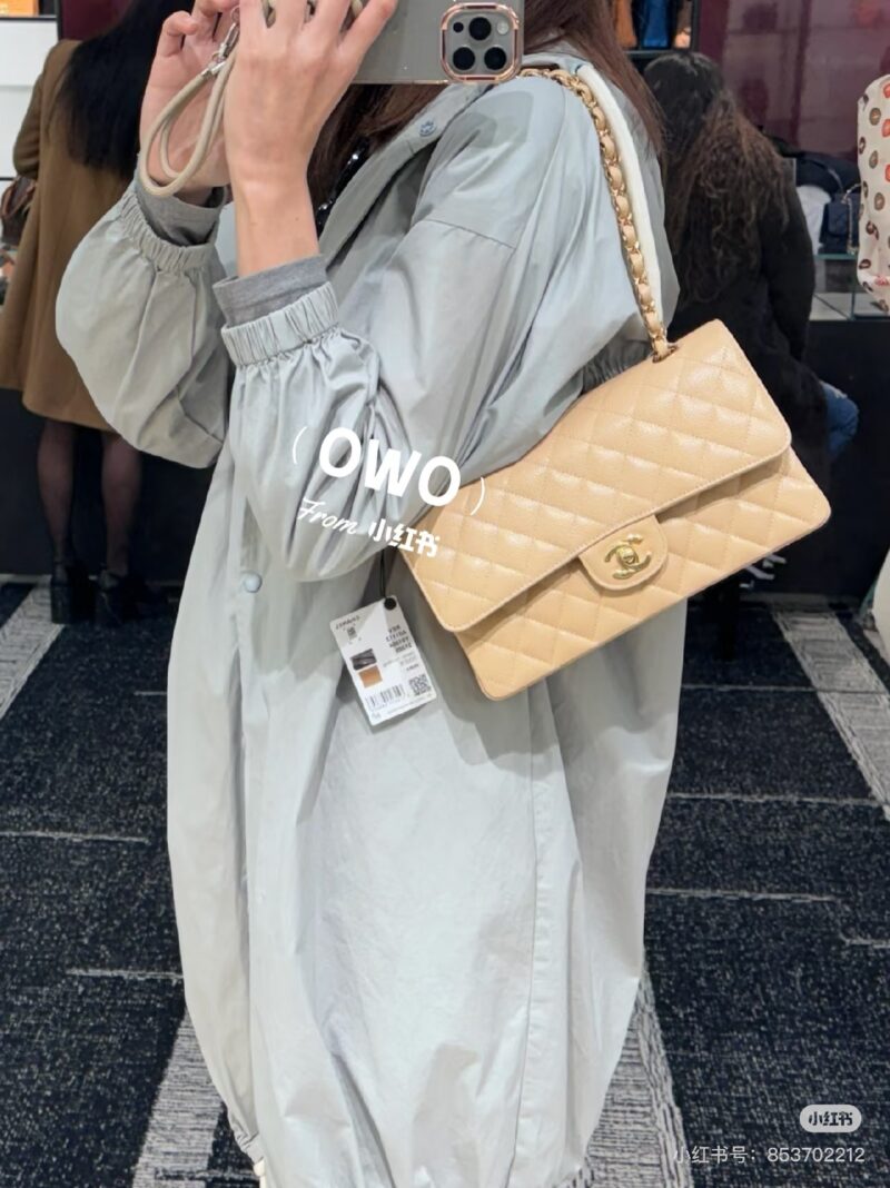 Gentle Apricot CF