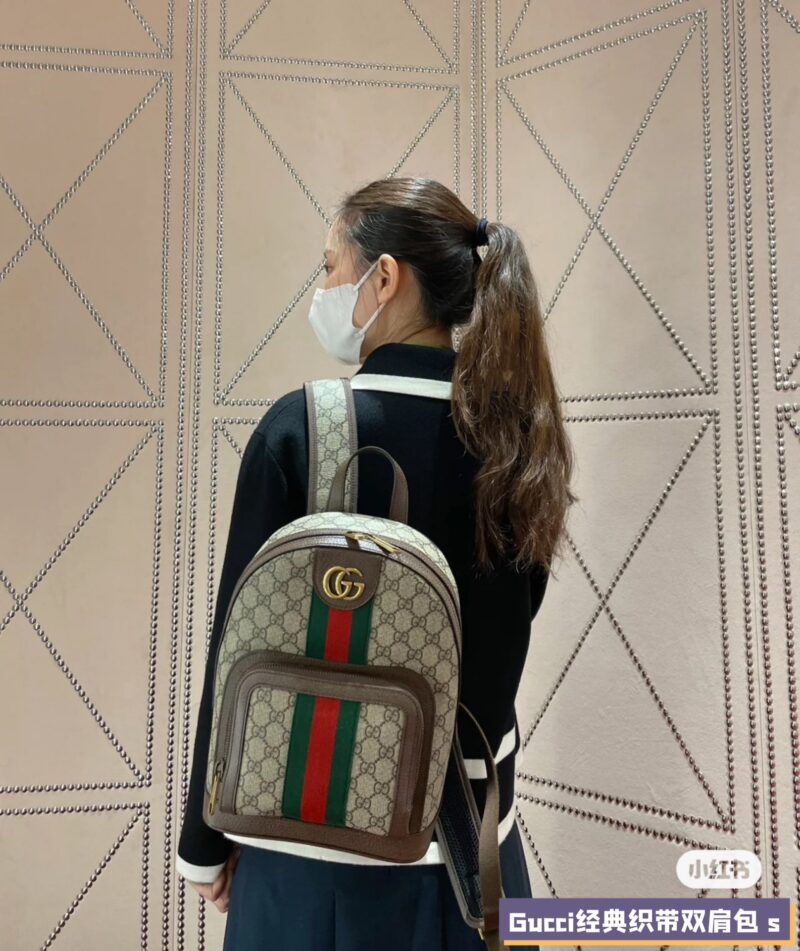 6d3dfb0394.jpg Gucci backpack
