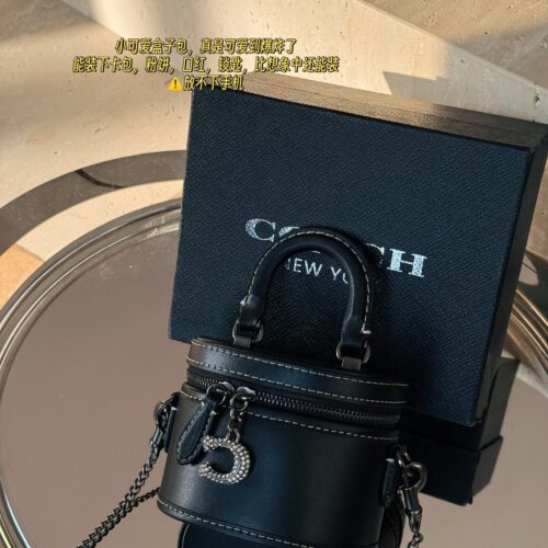 240 boxes
size：12*9cm
C Home Trail Box Bag
Cute little box bag,
So cute that it exploded!
Can hold the card bag, powder, lipstick, key, even more than you think!