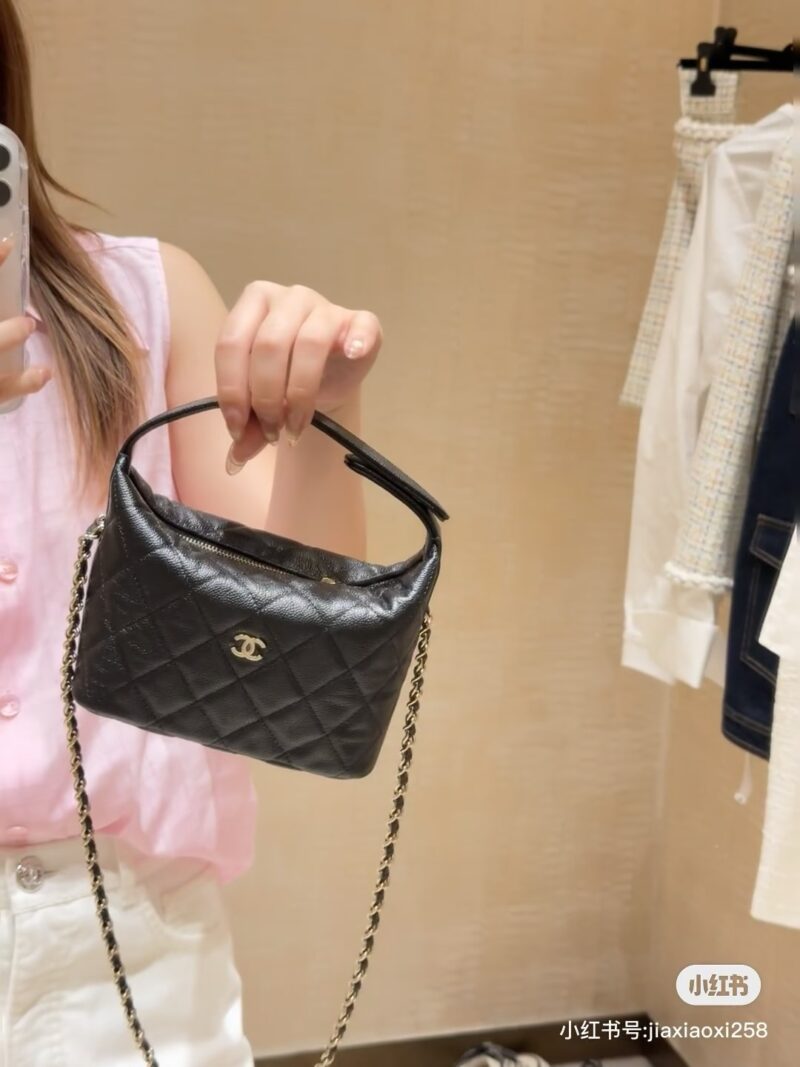 Chanel Cute Bento Bag