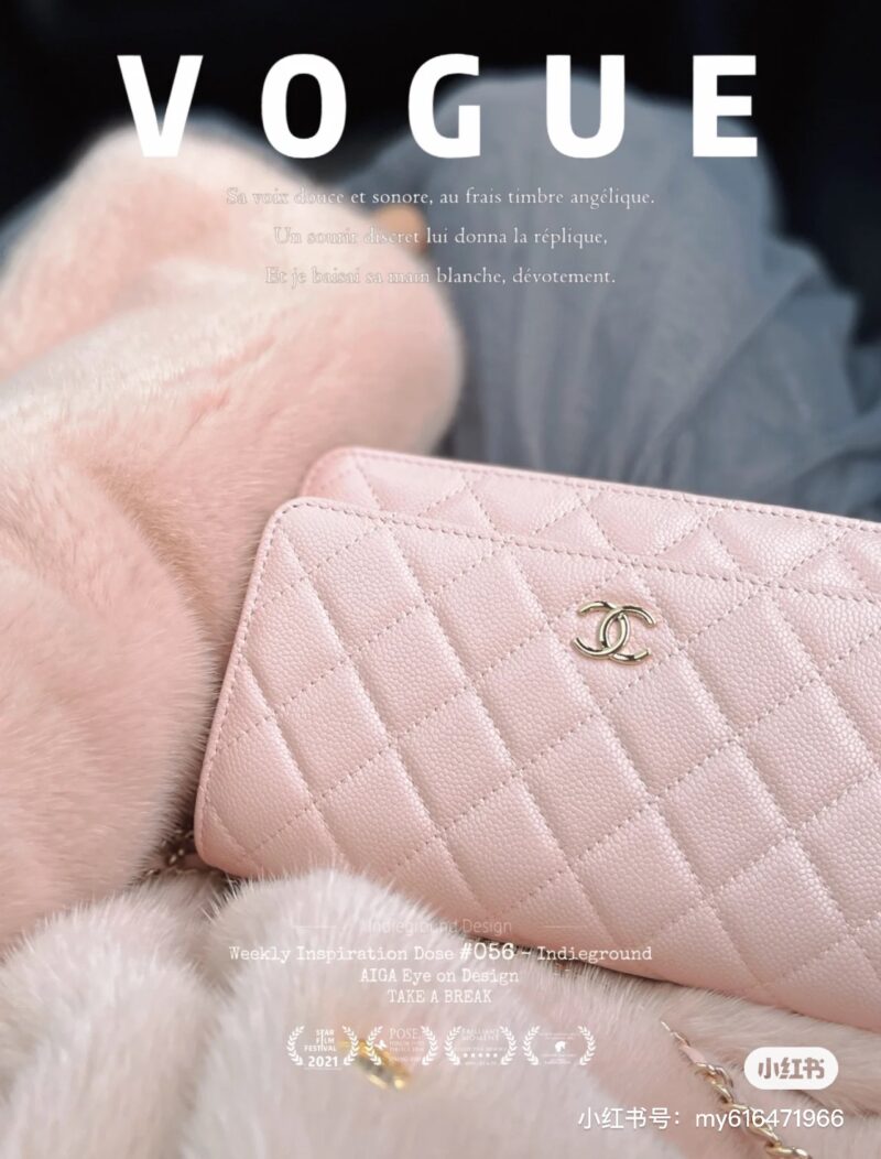 70853c3e3c.jpg Fortune Pack Woc
New magnetic buckle WOC is more convenient and user-friendly
White caviar gold buckle
Also known as the 'Wealth Bag', this is a fun item
--It will definitely bring you good luck
Size: 12.3 * 19.2 * 3.5cm # Bag Collection # Chanel