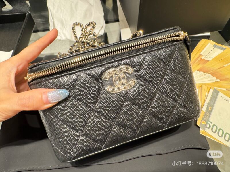 Chanel diamond buckle small box bag