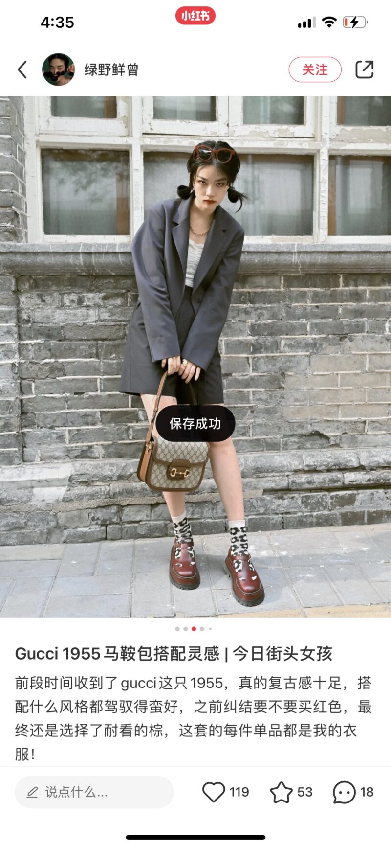 Gucci 1955. The globally popular horseclip handbag
!! ! Your collection of male goddesses and goddesses is completely complete - none of them can be missing. Wow, retro and durable, this year's hottest bag, owned by various celebrities, is a fashiona...