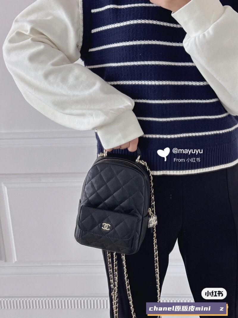 726ed8a4ff.jpg Chanel caviar often uses small backpacks
