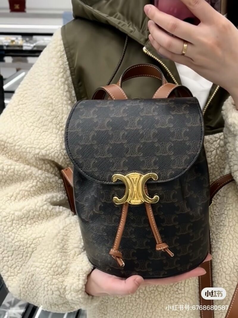 Celine Triumphal Arch Backpack