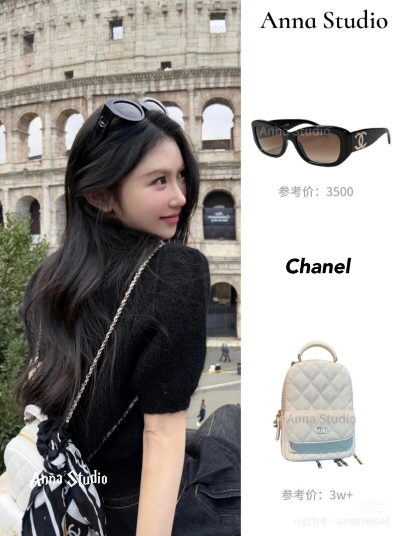Chanel coffee colored sunglasses