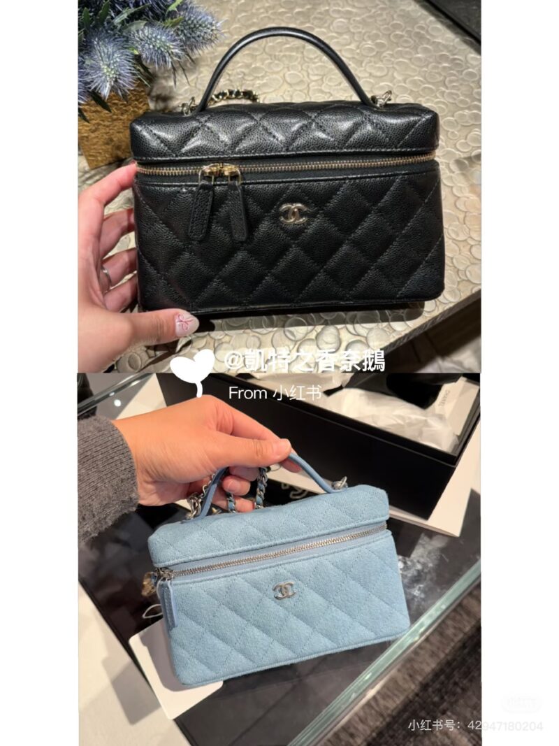 Chanel denim bento bag