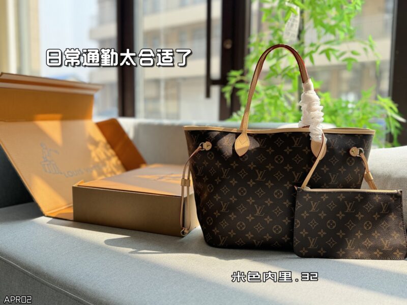 Color card ??
163 Jump Code Chip Original Quality with Solid Color
LV NEVERFULL Tote Bag Tote Bag Shopping Bag Single Shoulder Handbag
