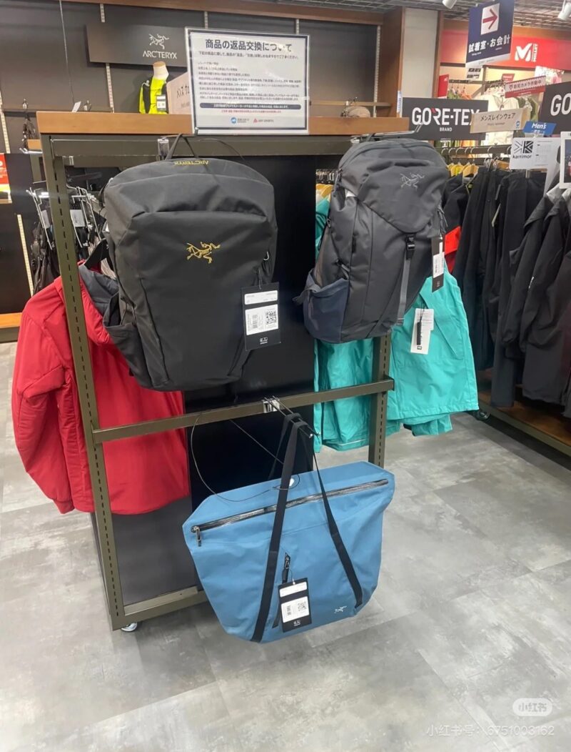 74fabfb6d9.jpg Archaeopteryx backpack