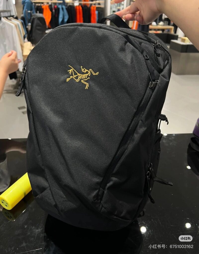75ec1690df.jpg Archaeopteryx backpack