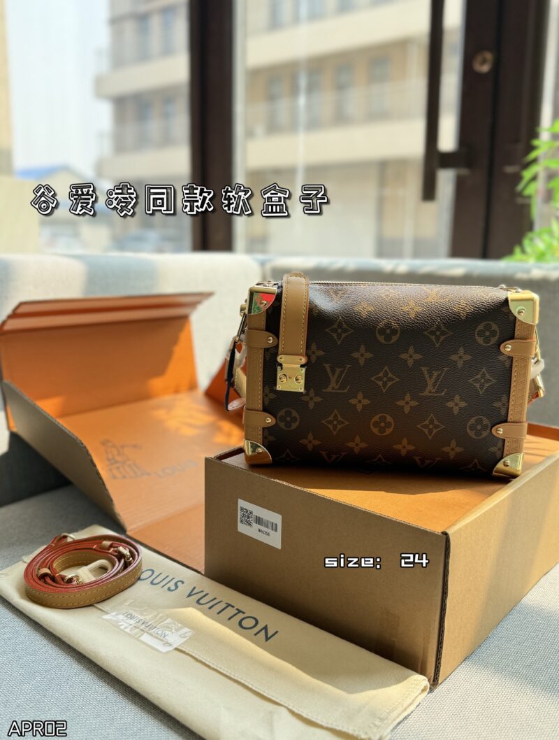 Color card ??
LV Side TRUNK Soft Box Shoulder Cross Shoulder Handbag Gu Ailing