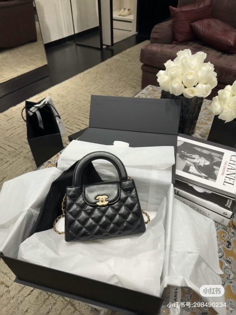 chanel kelly