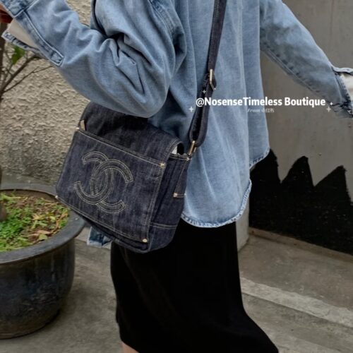 Chanel denim denim vintage bag