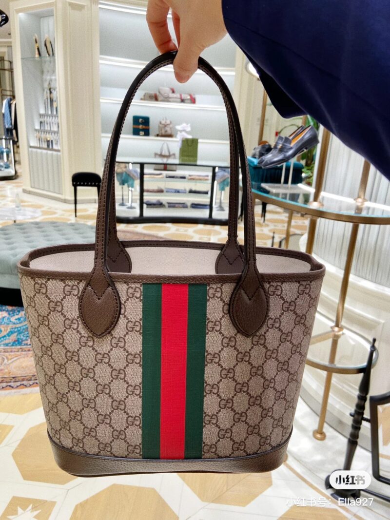Gucci small shopping bag