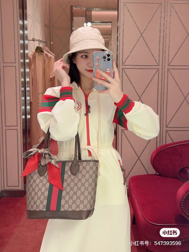 Gucci small shopping bag