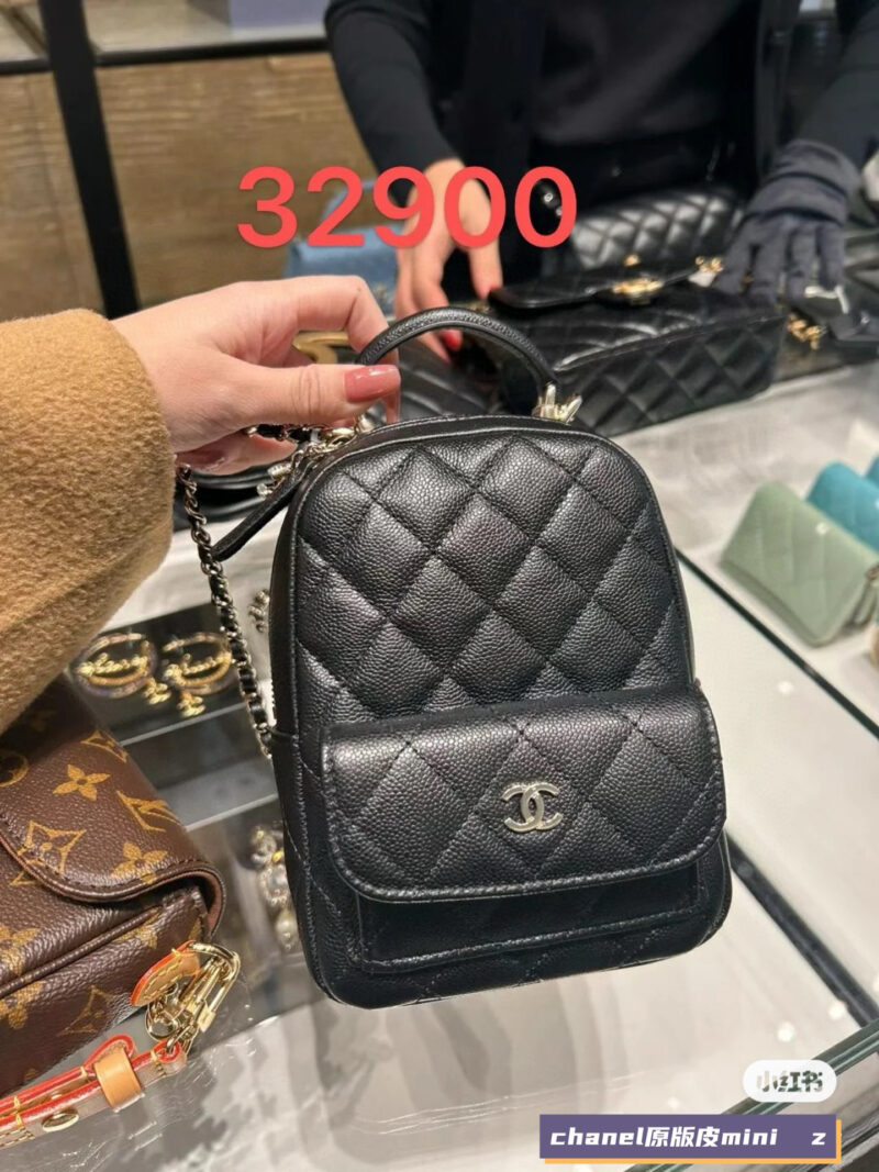 7754b3524c.jpg Chanel caviar often uses small backpacks