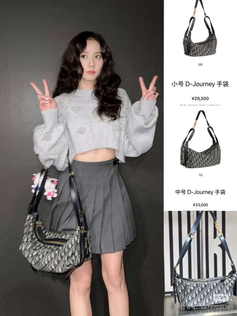 Fashion News | The new bag favored in 2025 is actually a prisoner of "it" # Record of Romantic Life. The new bag D-Journey debuted at the 2025 Spring/Summer fashion show, with soft lines and contours creating a modern sense of the times~
The material...