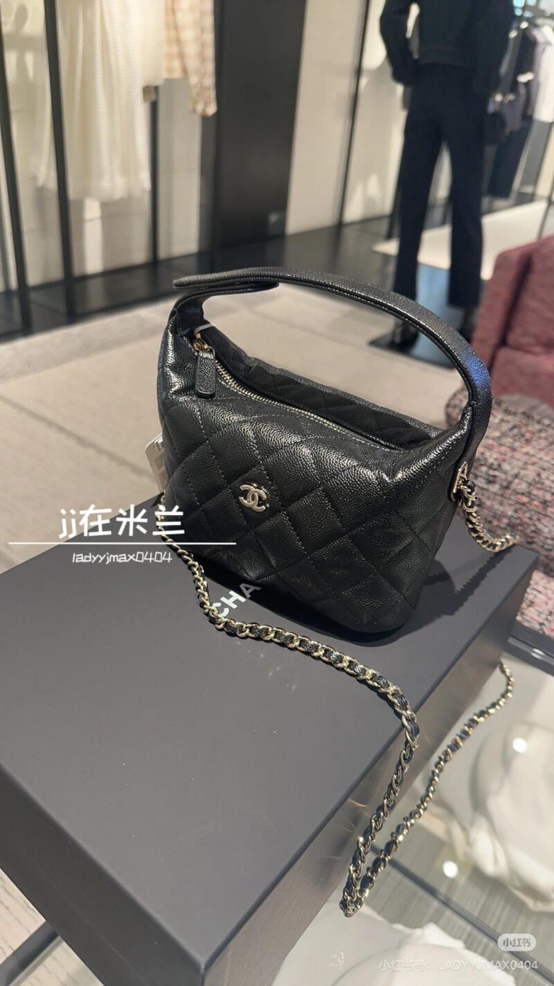 Chanel Cute Bento Bag