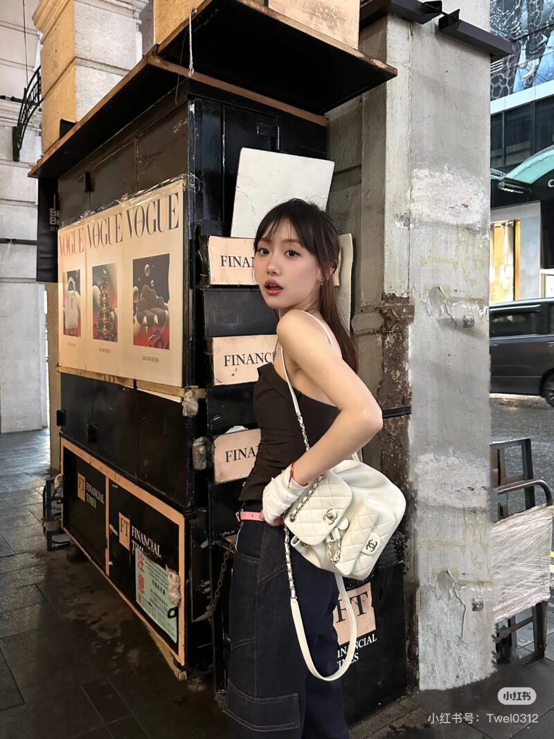 Chanel Classic Duma Backpack