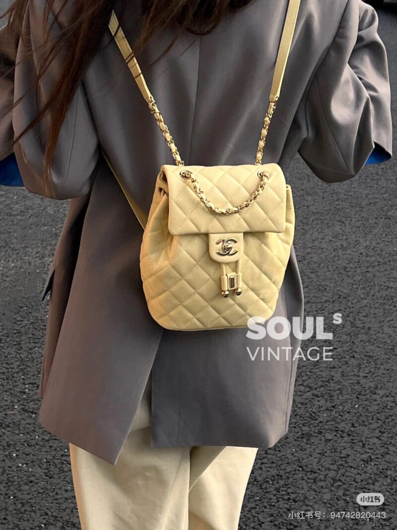 Chanel backpack