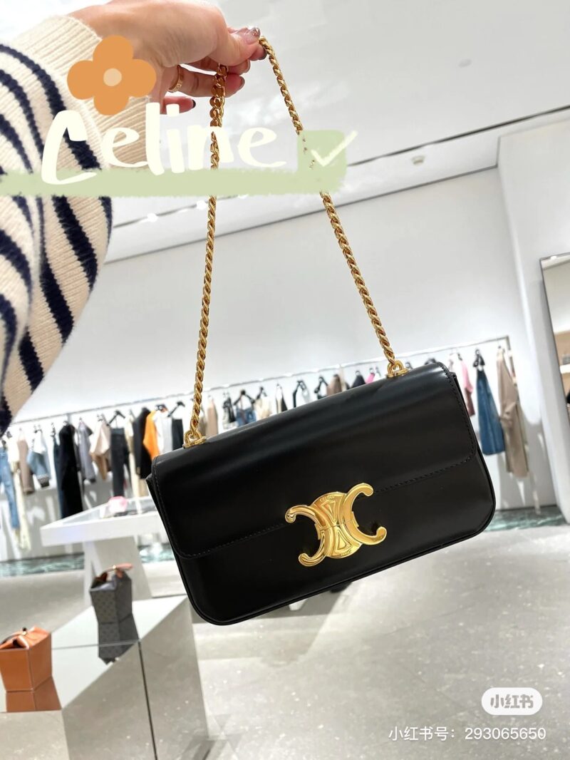 Celine Arc de Triomphe Underarm Chain Bag