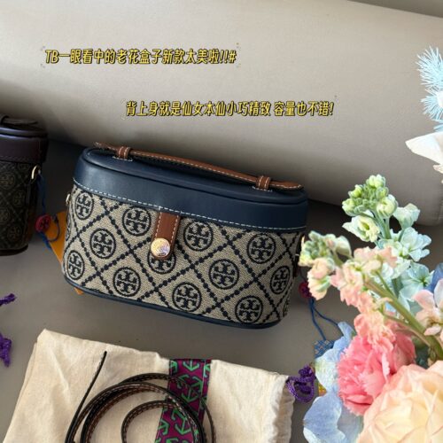 225 boxes
size：18.5*10.5cm
The new old flower box that TB sees at a glance is so beautiful!!
TB Old Flower has released a new model again~
Young and unaware of the beauty of old flowers
Old flowers are really durable and versatile!