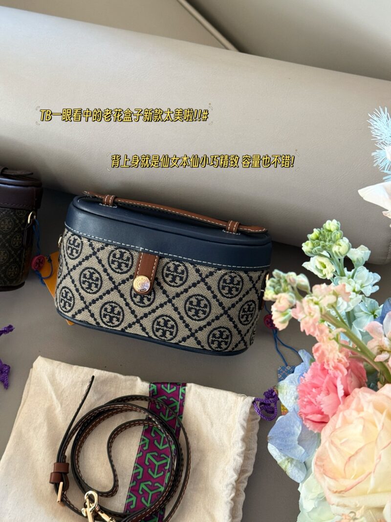 225 boxes
size：18.5*10.5cm
The new old flower box that TB sees at a glance is so beautiful!!
TB Old Flower has released a new model again~
Young and unaware of the beauty of old flowers
Old flowers are really durable and versatile!