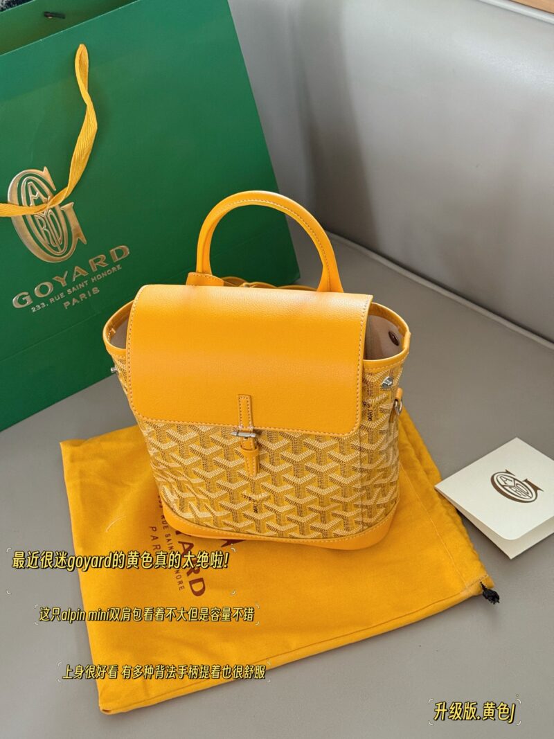 7d6f38b753.jpg 205 leather matching
size:20*23cm
Alpin mini Goryard that never gets tired of carrying
Goya backpack
It has a very light weight!
The single shoulder and double shoulder method can also be switched freely
The casual and fashionable feeling of mini s...