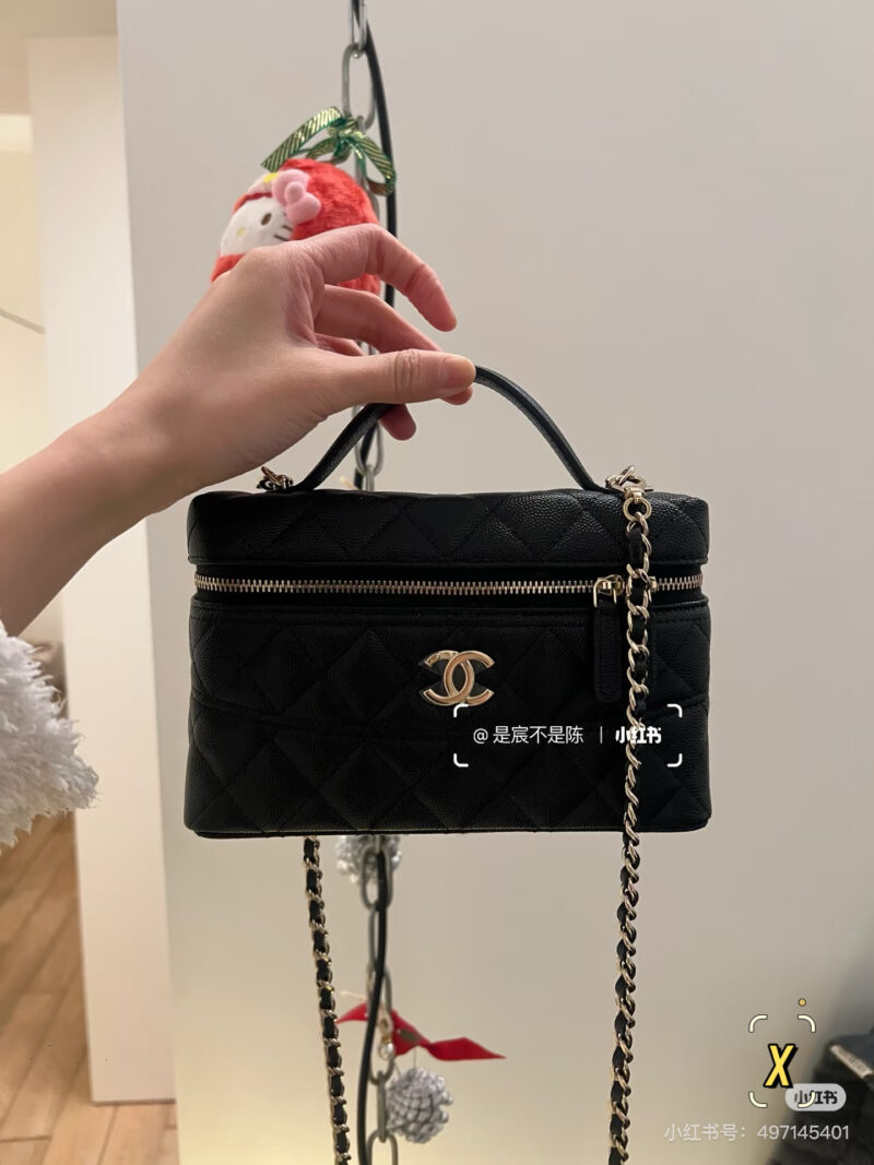 7dabd29249.jpg Cute and Loving LP X Chanel~