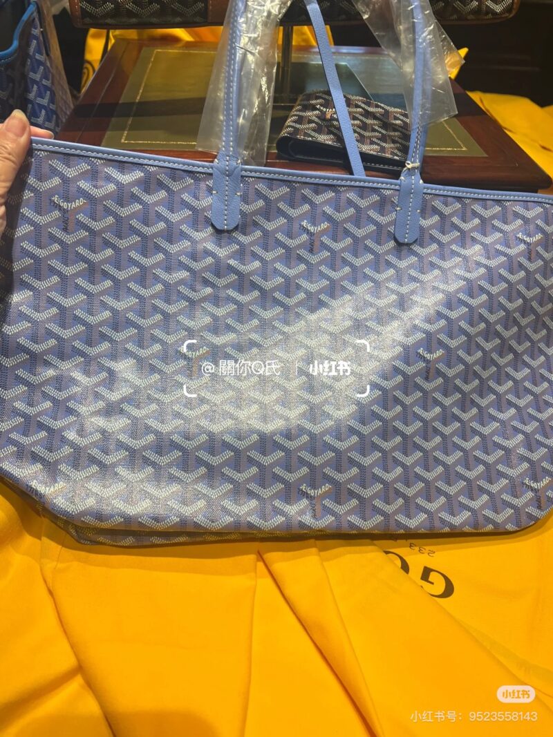 Goya double-sided shopping bag, summer flavor