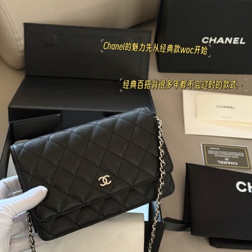 240 Pack
size：20*13cm
?? COW LEATHER
Xiaoxiang Family Wealth Bag
Woc Wealth Pack, can have
You must arrange for yourself
Chanel's wealth bag is the most frequently used one in Grandma Chanel's bag