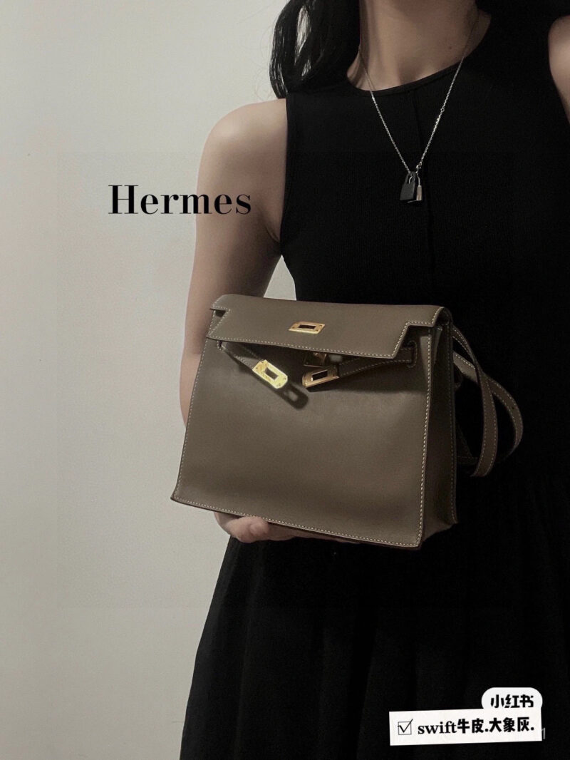 H Home Dance Bag