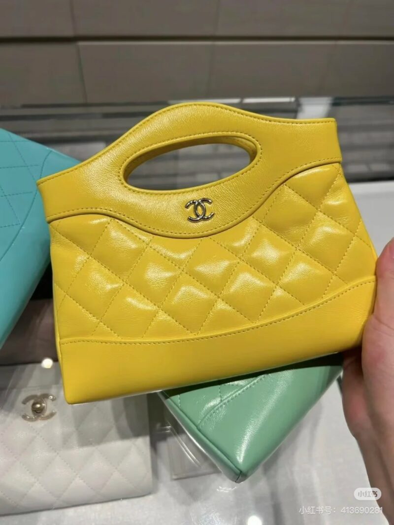 81d135d2c5.jpg Chanel 24S Latest 31 Bag Nano
The top selling lingerie is so cute and the sheepskin texture is superb!! Soft and delicate touch!
The full classic diamond grid pattern combined with light gold hardware design presents a perfect fusion of classic and l...