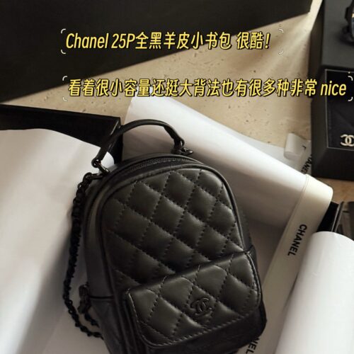 265/sheepskin box
size：13*18cm
Xiaoxiangjia's new 24c backpack
This season's stir fried chicken with cute little shoulders
It looks very small, but the capacity is quite large. There are also many ways to memorize it, which is very nice
25P all bla...