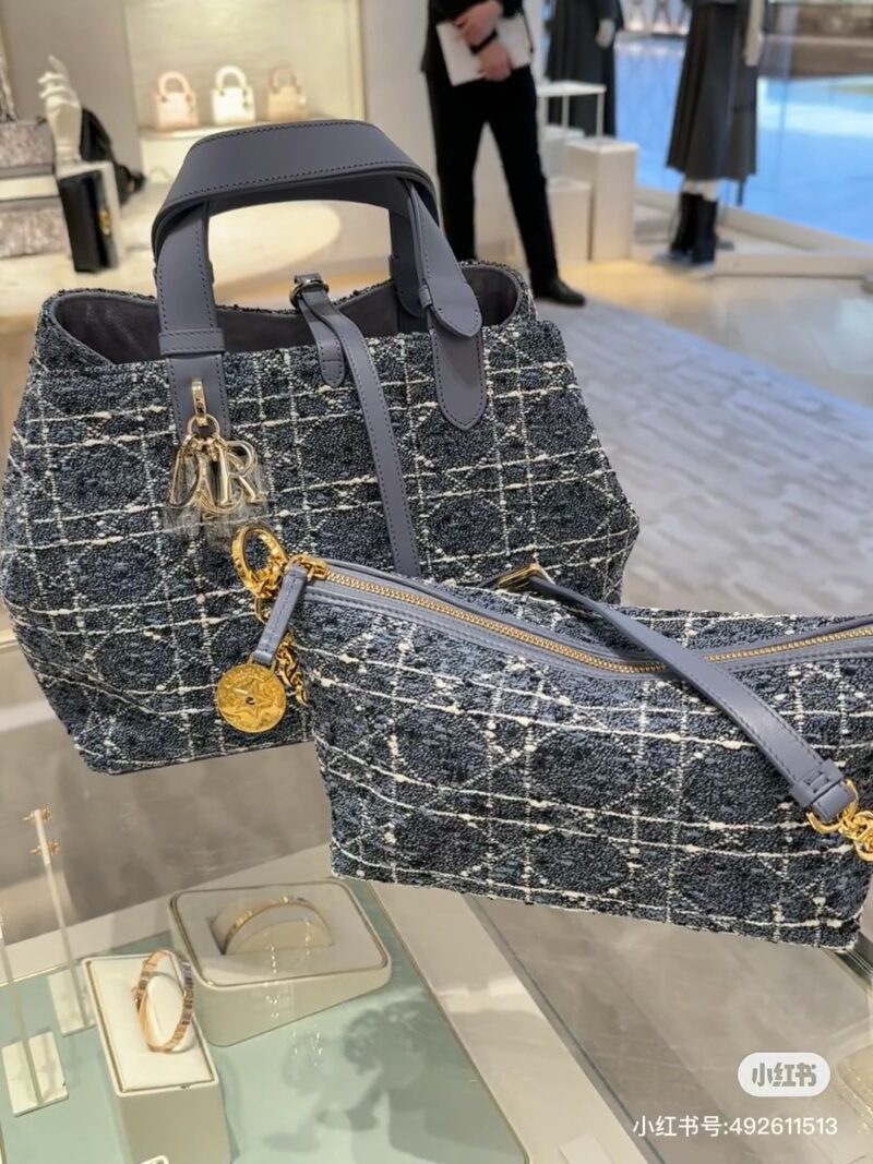 Dior new coarse woolen toujours bag, 25 new bags # Dior new