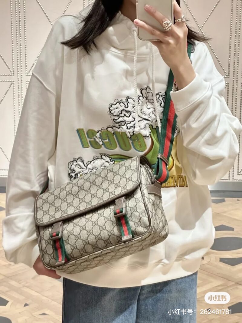 Gucci Men's Postman Bag