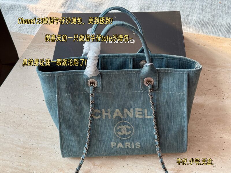 86f06a74c8.jpg 260255 without box
Size: 38 * 30cm (large)
33 * 25cm (small)
Xiaoxiangjia Cowboy Beach Bag ?
Arrange it! Arrange it!
This beach bag released this year is so beautiful!
Washing old models with water gives them a more luxurious feel