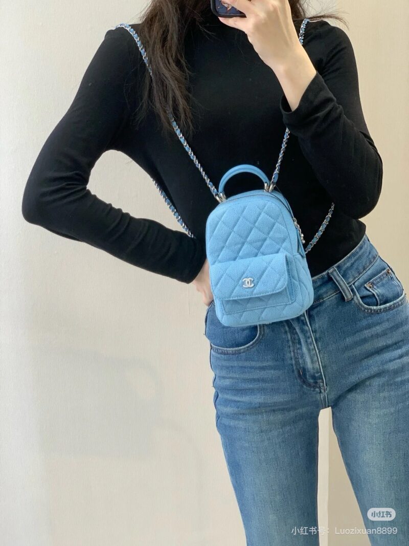 87ac11005f.jpg Chanel denim mini multi-purpose bag