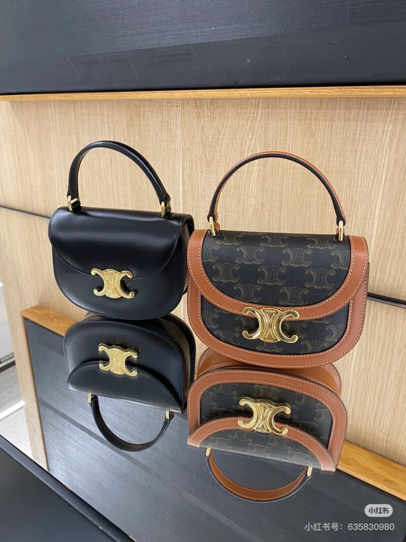 Celinemini saddle bag
