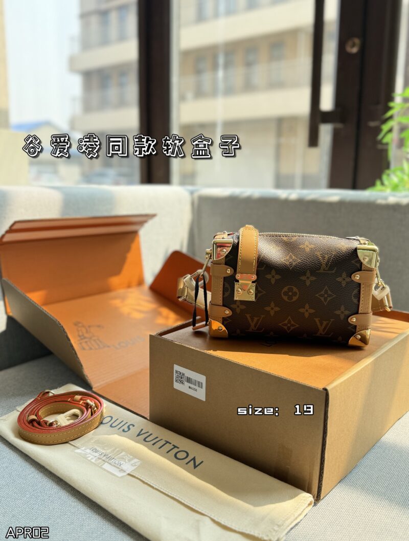 Color card ??
LV Side TRUNK Soft Box Shoulder Cross Shoulder Handbag Gu Ailing