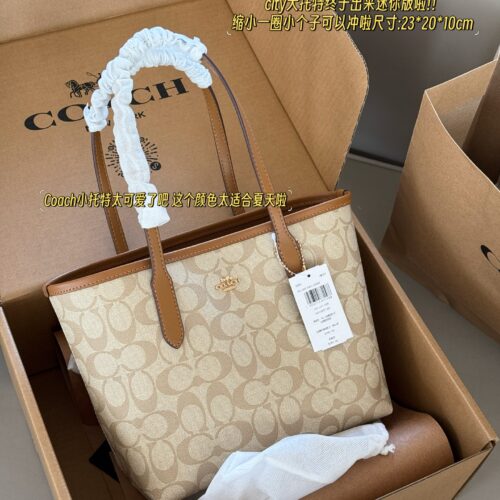 210 replica edition box
size：22*20cm
Super lightweight ??
C's new mini tote
City23 is such a friendly size!!!
Sisters who thought the tote was too big
Now a new size has been released!!!
Original order quality/genuine fragrance warning ??
