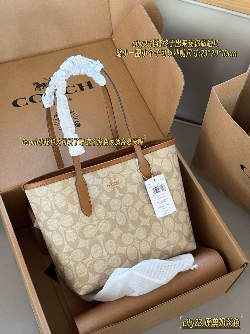 8adc5fd3c6.jpg 210 replica edition box
size:22*20cm
Super lightweight ??
C's new mini tote
City23 is such a friendly size!!!
Sisters who thought the tote was too big
Now a new size has been released!!!
Original order quality/genuine fragrance warning ??