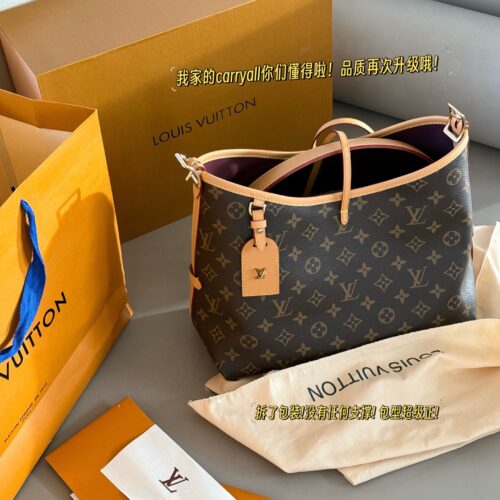 245 Pack (Upgraded Version)
Size: 30 * 20cm (small)
CarryAll, the strongest member of the L family,
Cute and casual are all okay, haha
Carryall is really strong!
Comes with a storage wallet,
The cost-effectiveness is unparalleled online now
Search fo...